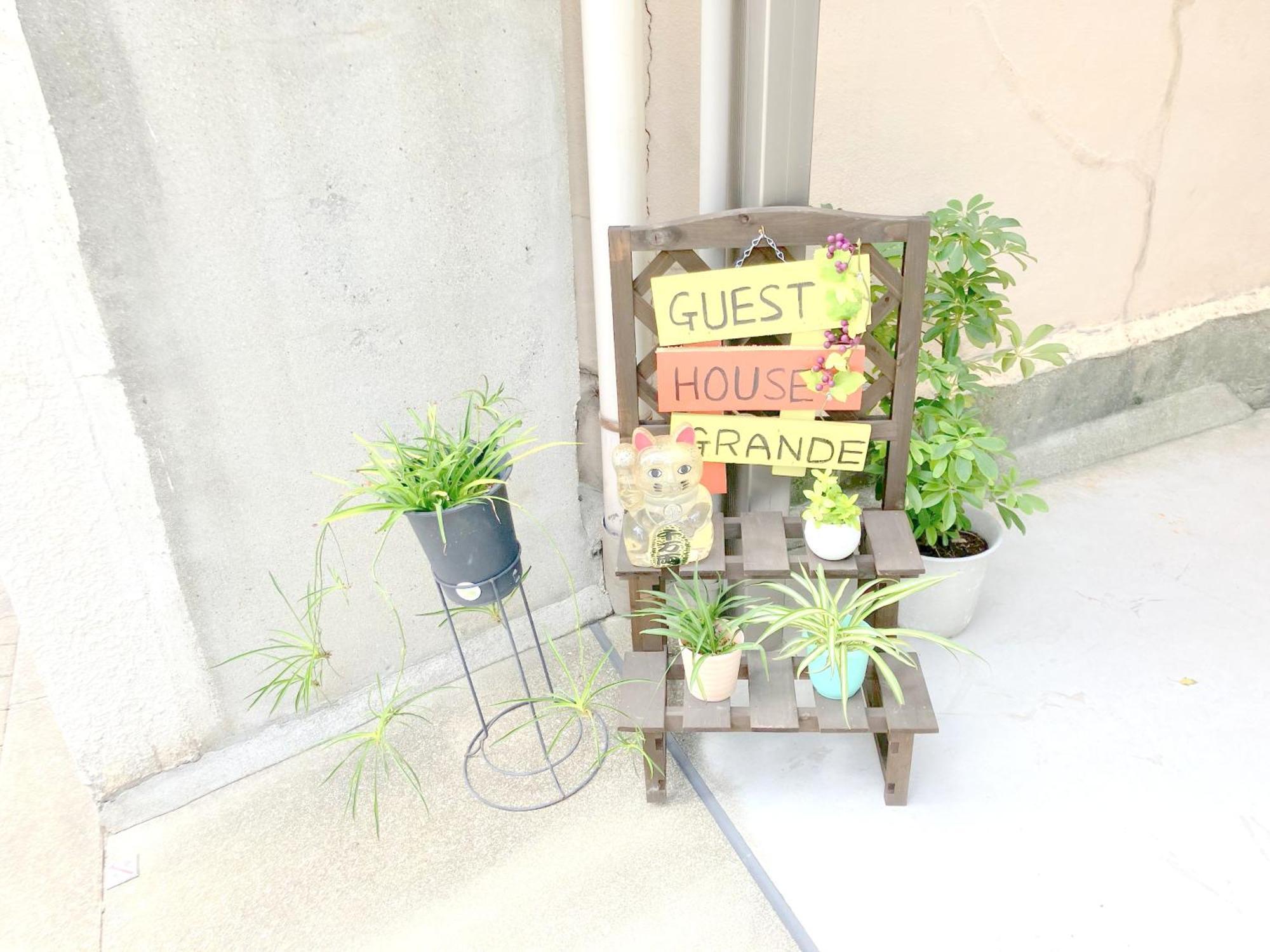 Guesthouse Grande今宮駅前 Osaca Exterior foto